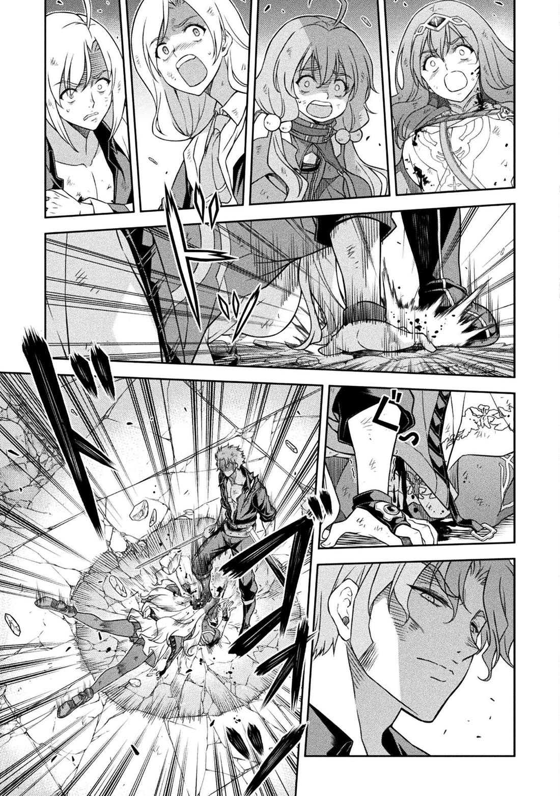 Drawing: The Greatest Mangaka Becomes A Skilled “Martial Artist” In Another World chapter 150 page 11