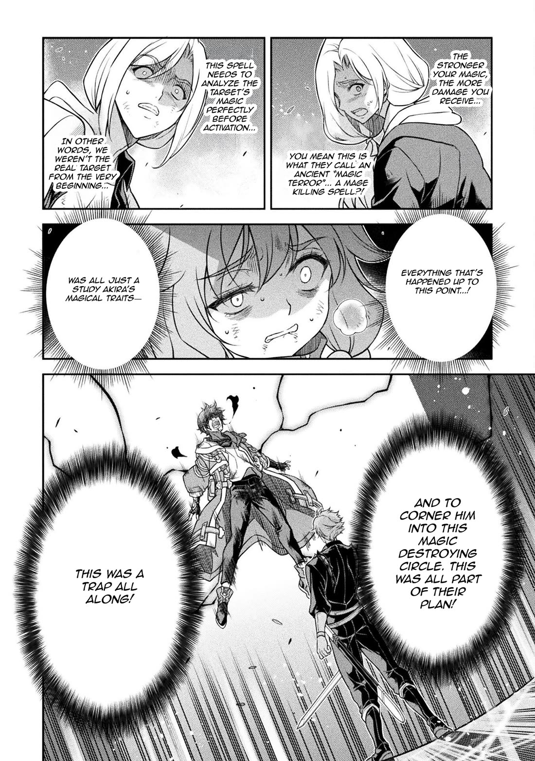 Drawing: The Greatest Mangaka Becomes A Skilled “Martial Artist” In Another World chapter 151 page 6