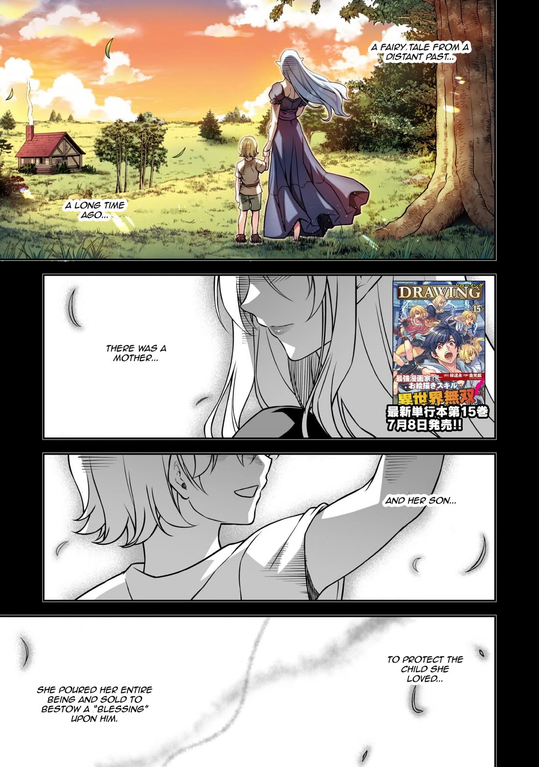 Drawing: The Greatest Mangaka Becomes A Skilled “Martial Artist” In Another World chapter 153 page 1