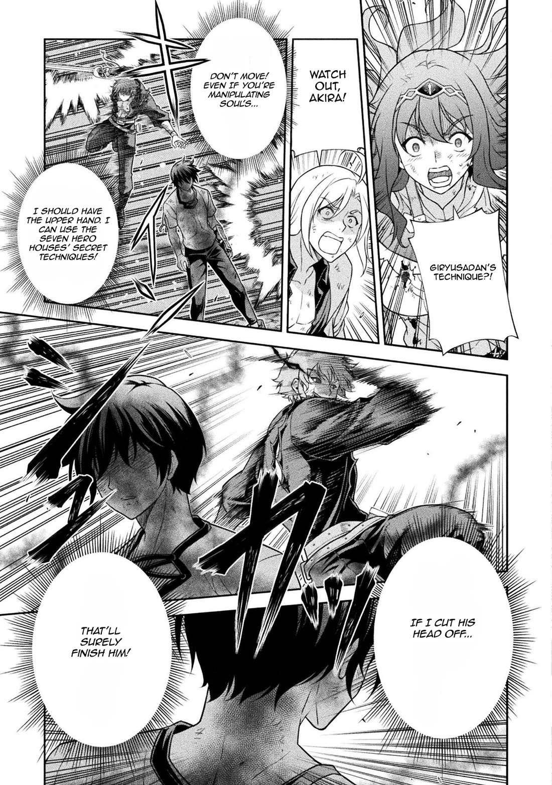 Drawing: The Greatest Mangaka Becomes A Skilled “Martial Artist” In Another World chapter 153 page 12
