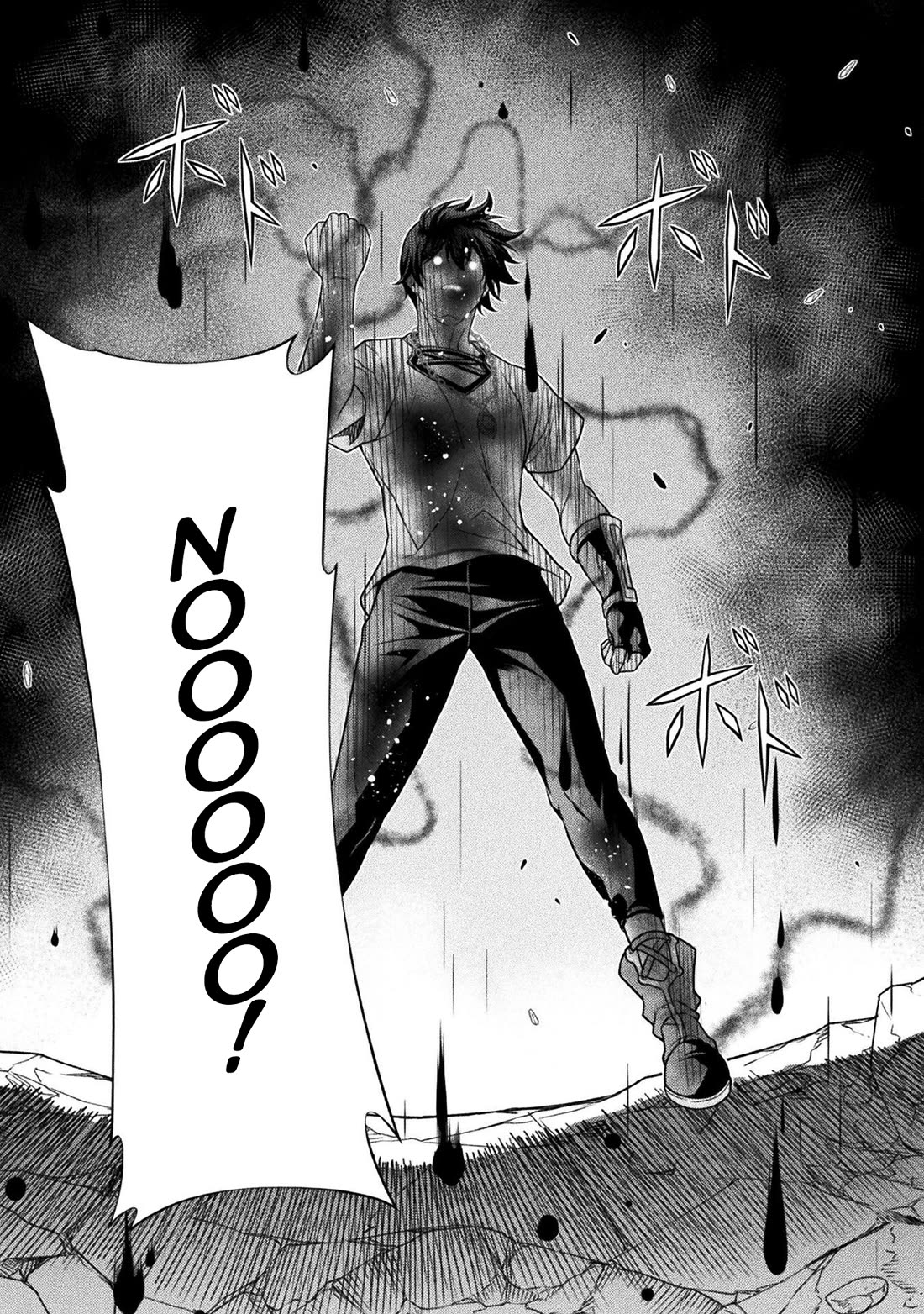 Drawing: The Greatest Mangaka Becomes A Skilled “Martial Artist” In Another World chapter 155 page 2