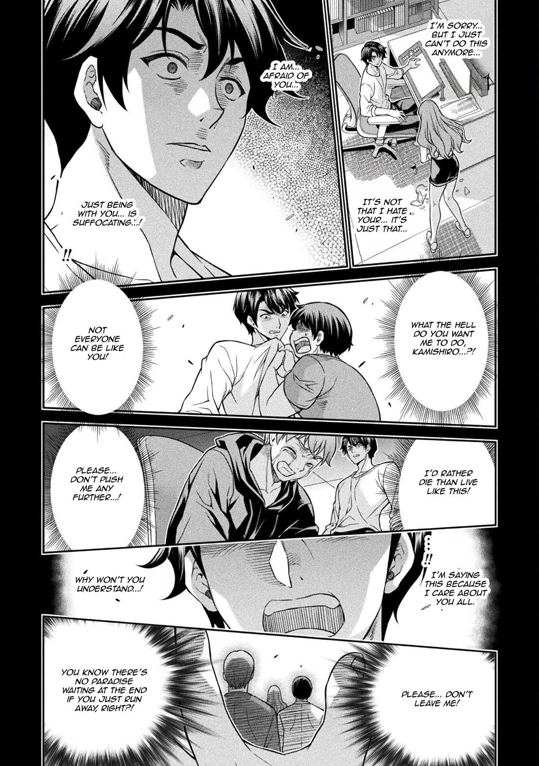 Drawing: The Greatest Mangaka Becomes A Skilled “Martial Artist” In Another World chapter 155 page 6