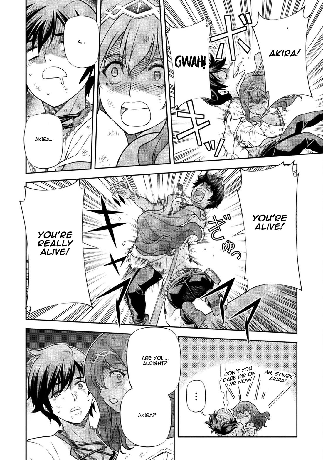 Drawing: The Greatest Mangaka Becomes A Skilled “Martial Artist” In Another World chapter 156 page 7