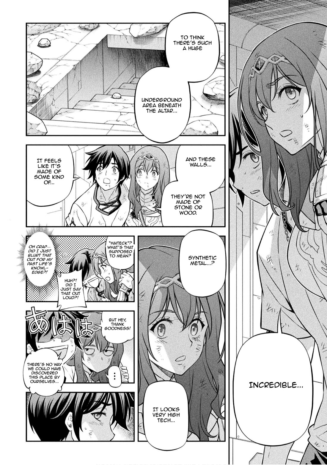 Drawing: The Greatest Mangaka Becomes A Skilled “Martial Artist” In Another World chapter 157 page 2
