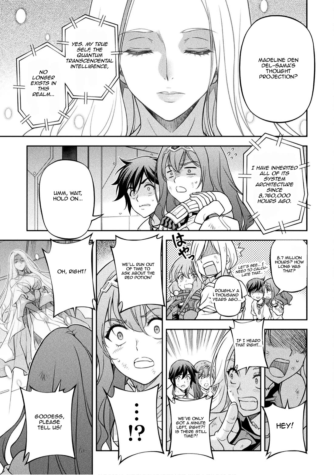 Drawing: The Greatest Mangaka Becomes A Skilled “Martial Artist” In Another World chapter 157 page 7