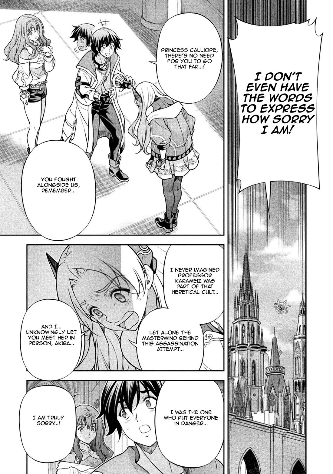 Drawing: The Greatest Mangaka Becomes A Skilled “Martial Artist” In Another World chapter 161 page 5