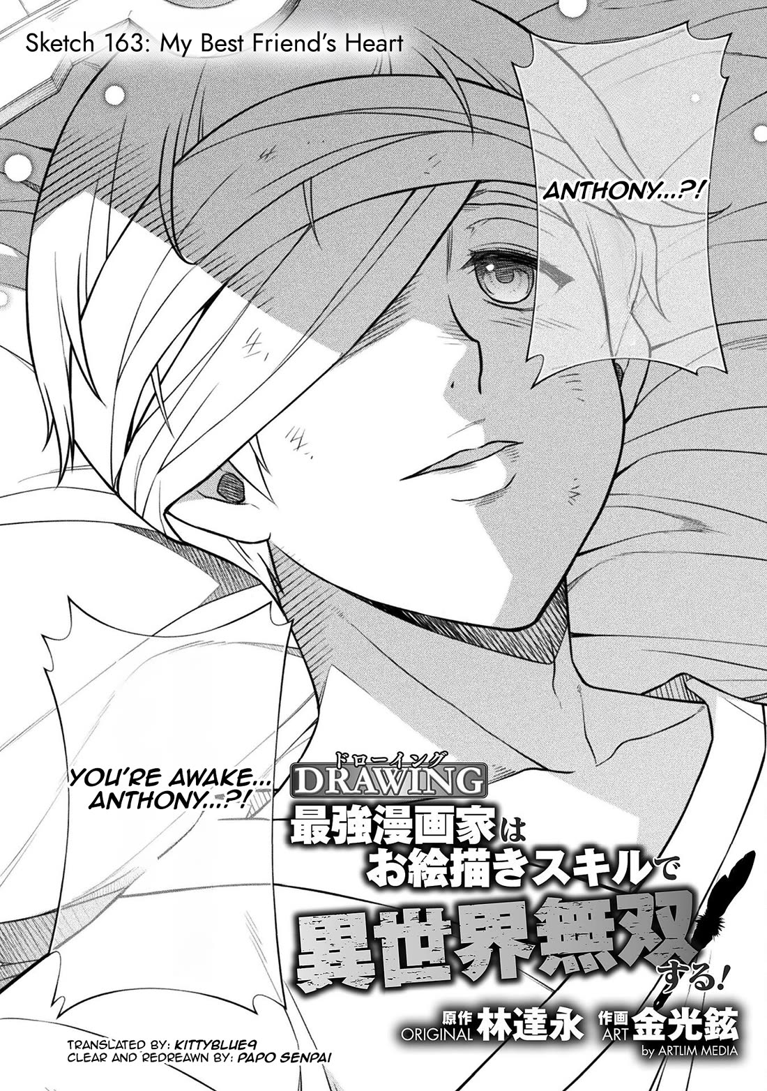 Drawing: The Greatest Mangaka Becomes A Skilled “Martial Artist” In Another World chapter 163 page 2