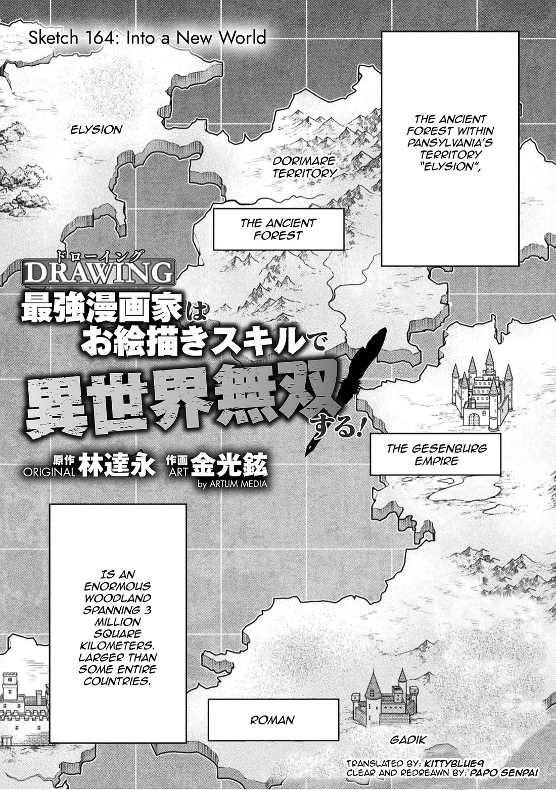 Drawing: The Greatest Mangaka Becomes A Skilled “Martial Artist” In Another World chapter 164 page 2