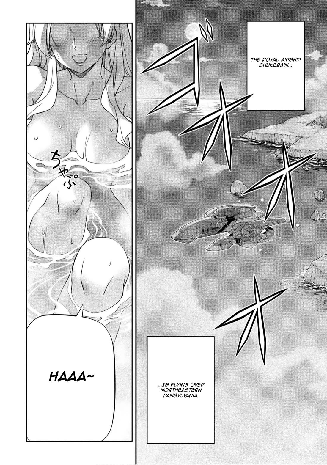 Drawing: The Greatest Mangaka Becomes A Skilled “Martial Artist” In Another World chapter 164 page 8