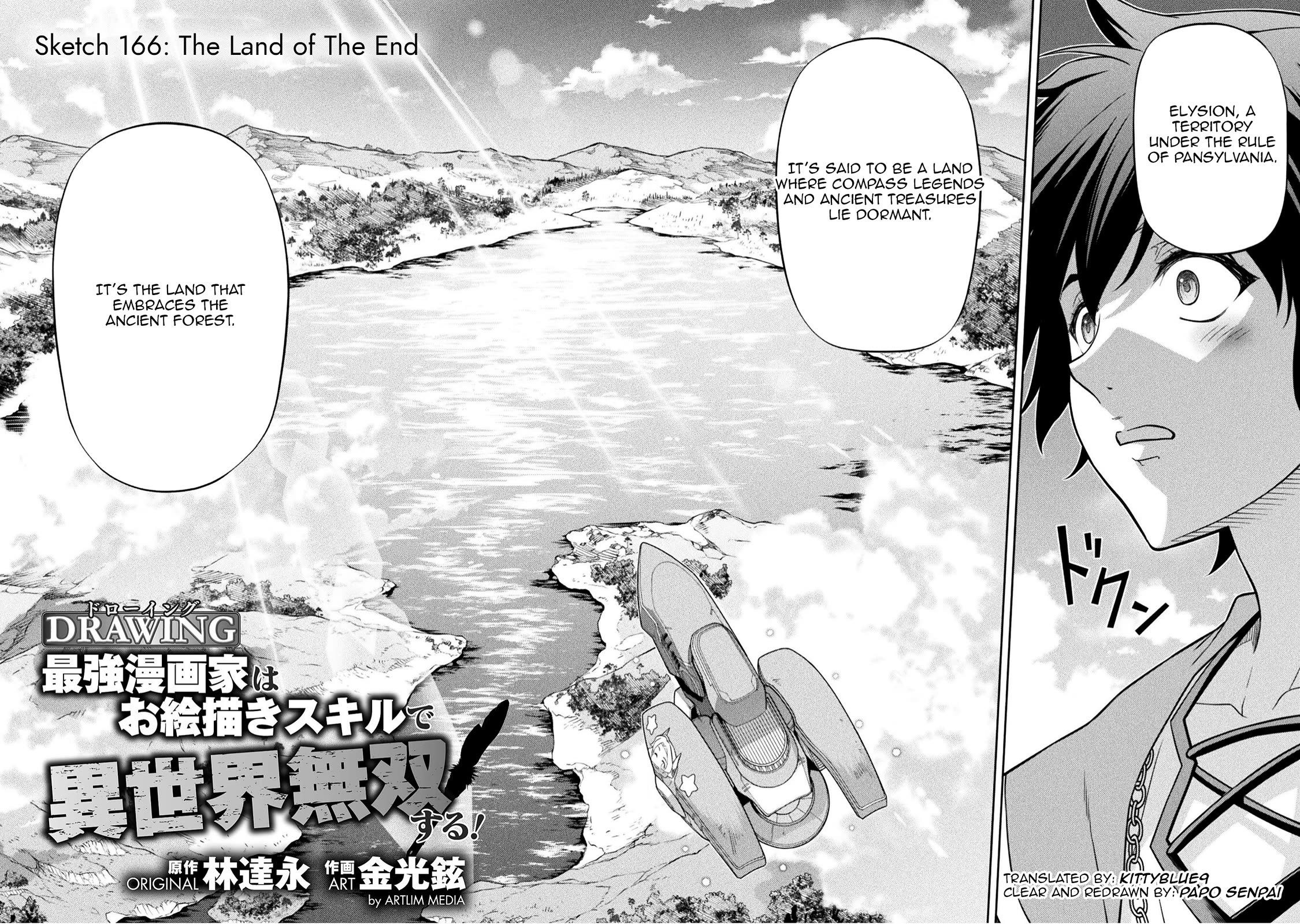 Drawing: The Greatest Mangaka Becomes A Skilled “Martial Artist” In Another World chapter 166 page 2