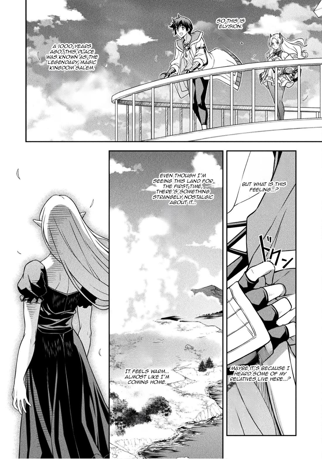 Drawing: The Greatest Mangaka Becomes A Skilled “Martial Artist” In Another World chapter 166 page 3