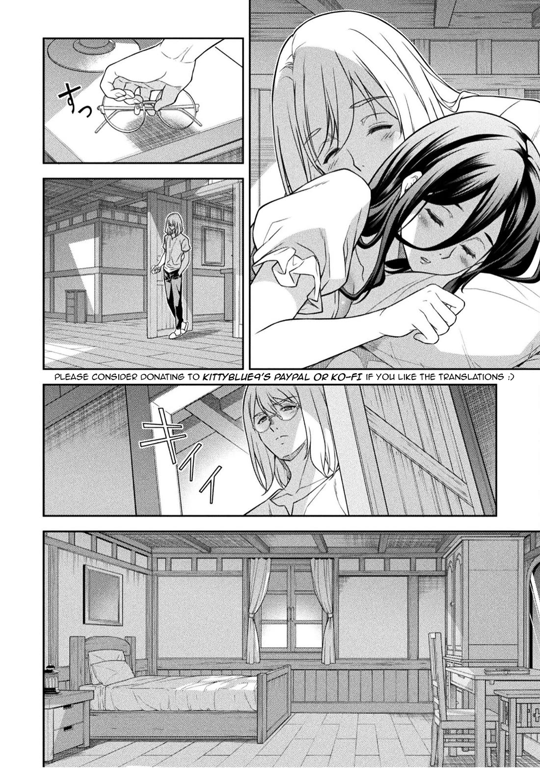 Drawing: The Greatest Mangaka Becomes A Skilled “Martial Artist” In Another World chapter 167 page 4