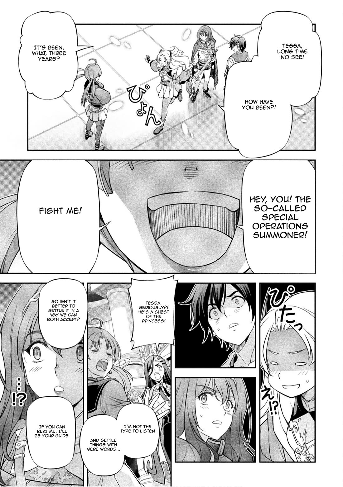 Drawing: The Greatest Mangaka Becomes A Skilled “Martial Artist” In Another World chapter 168 page 17
