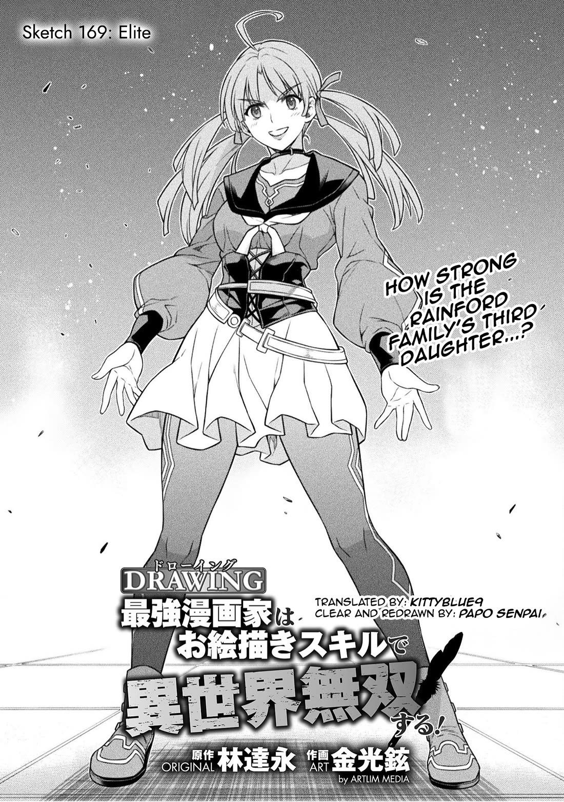 Drawing: The Greatest Mangaka Becomes A Skilled “Martial Artist” In Another World chapter 169 page 1