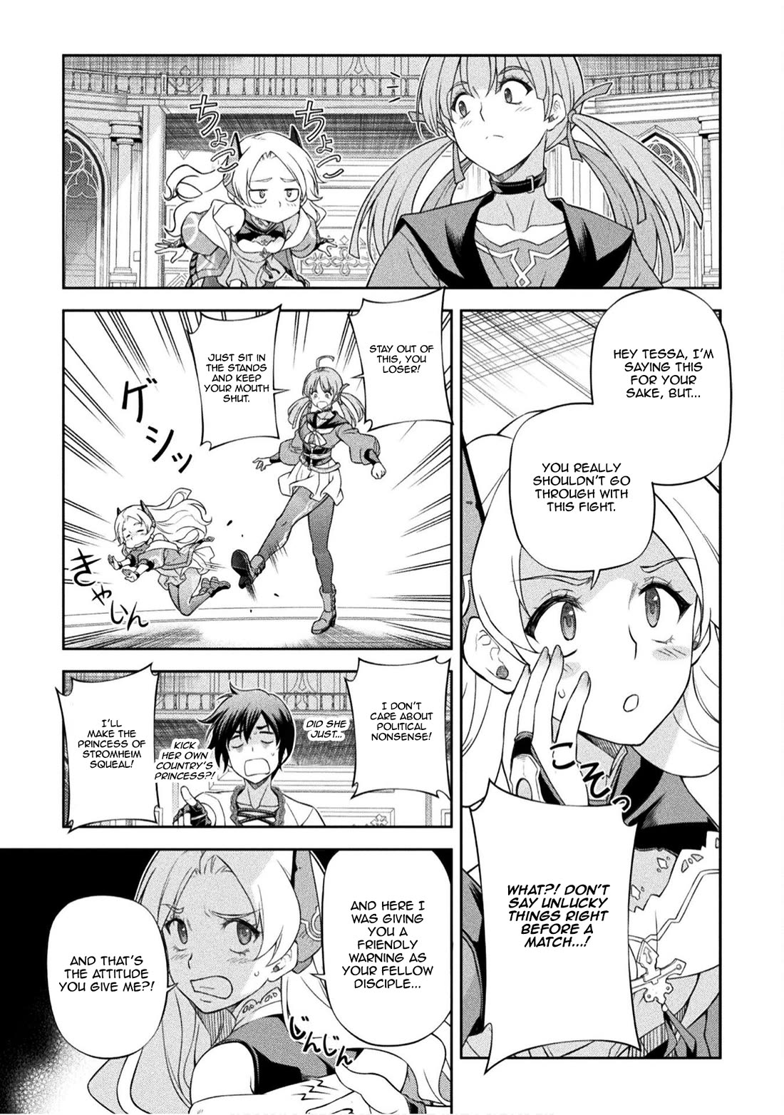 Drawing: The Greatest Mangaka Becomes A Skilled “Martial Artist” In Another World chapter 169 page 9