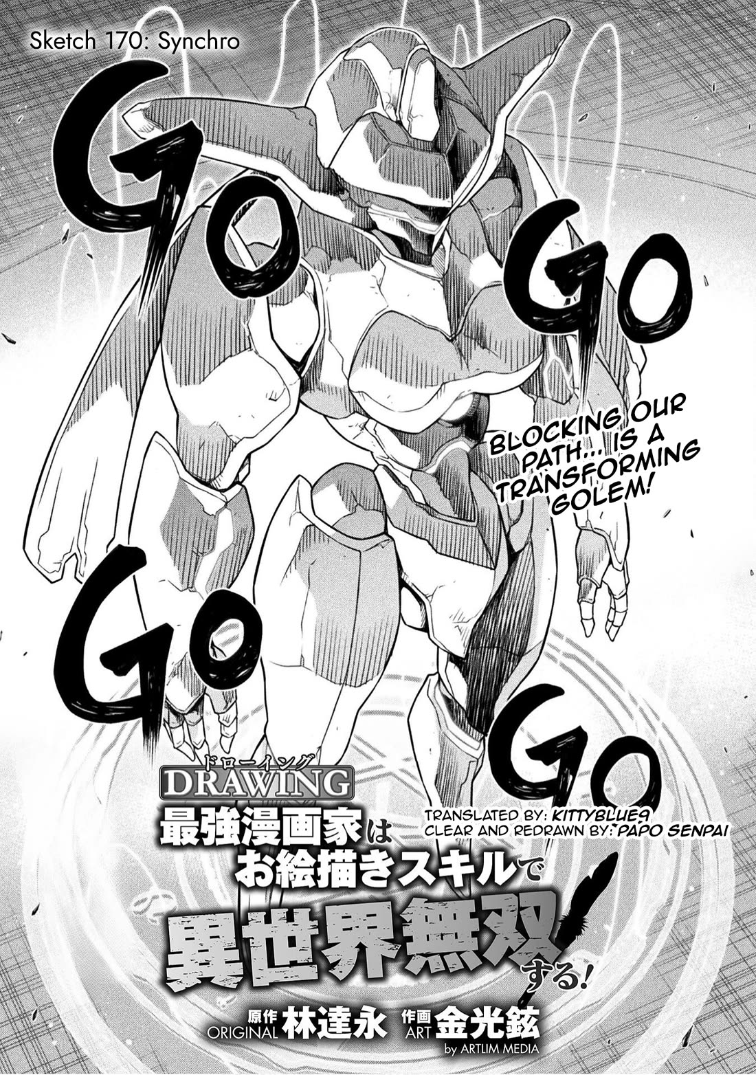Drawing: The Greatest Mangaka Becomes A Skilled “Martial Artist” In Another World chapter 170 page 1