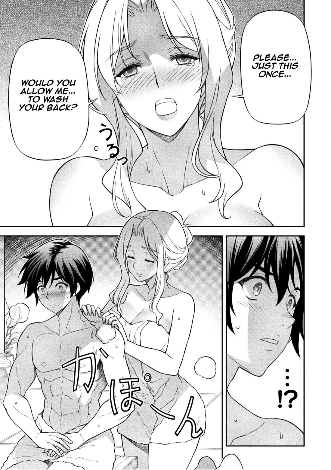 Drawing: The Greatest Mangaka Becomes A Skilled “Martial Artist” In Another World chapter 173 page 5