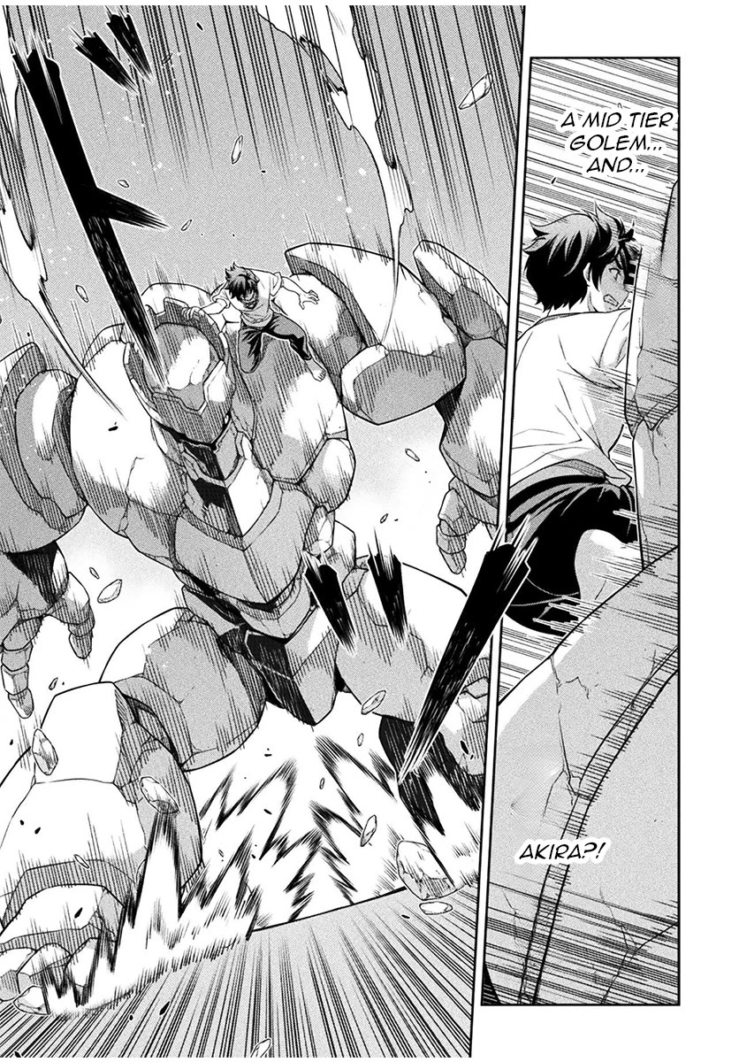 Drawing: The Greatest Mangaka Becomes A Skilled “Martial Artist” In Another World chapter 174 page 4