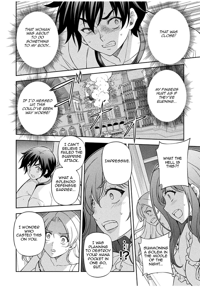Drawing: The Greatest Mangaka Becomes A Skilled “Martial Artist” In Another World chapter 174 page 5