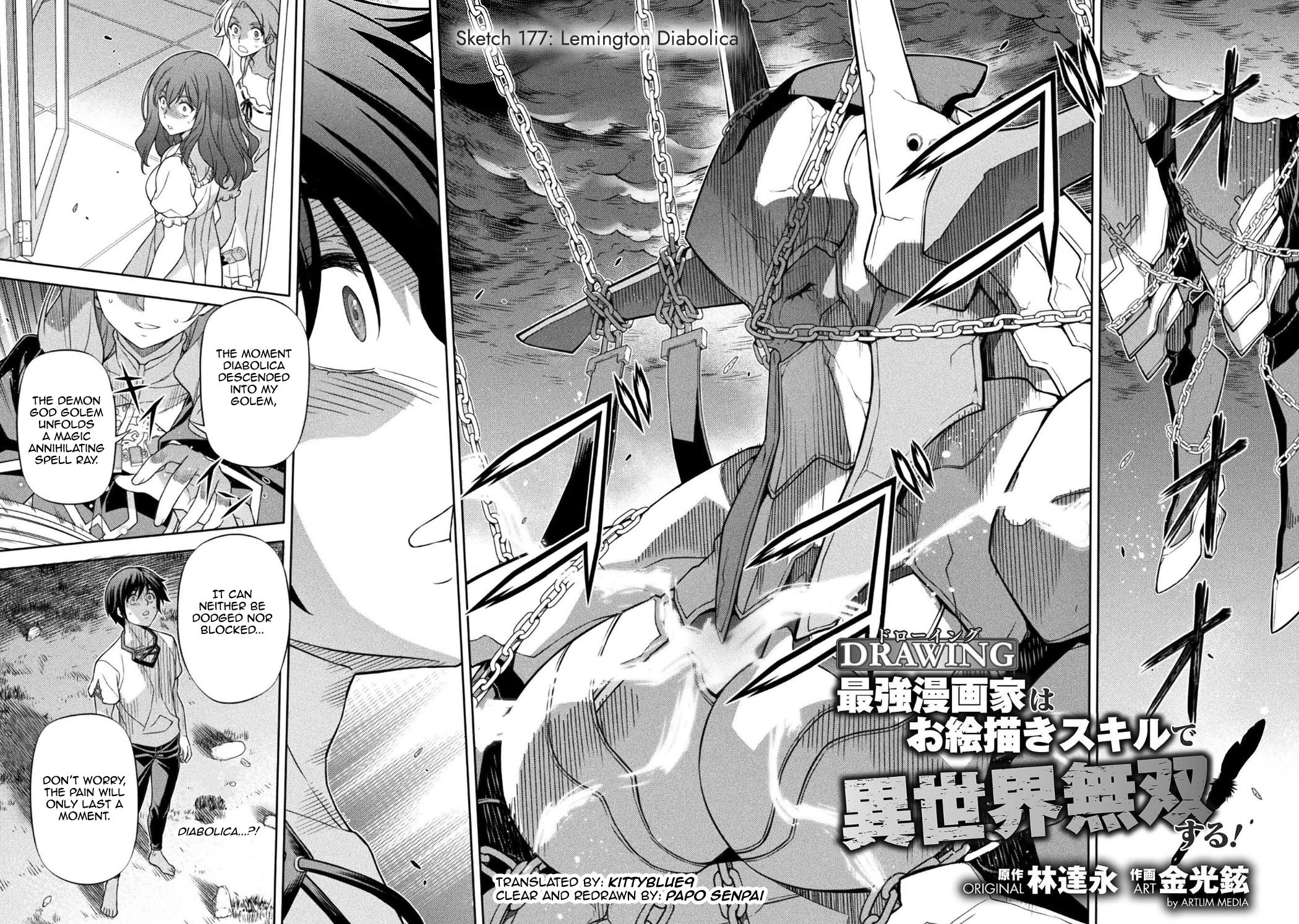 Drawing: The Greatest Mangaka Becomes A Skilled “Martial Artist” In Another World chapter 177 page 2