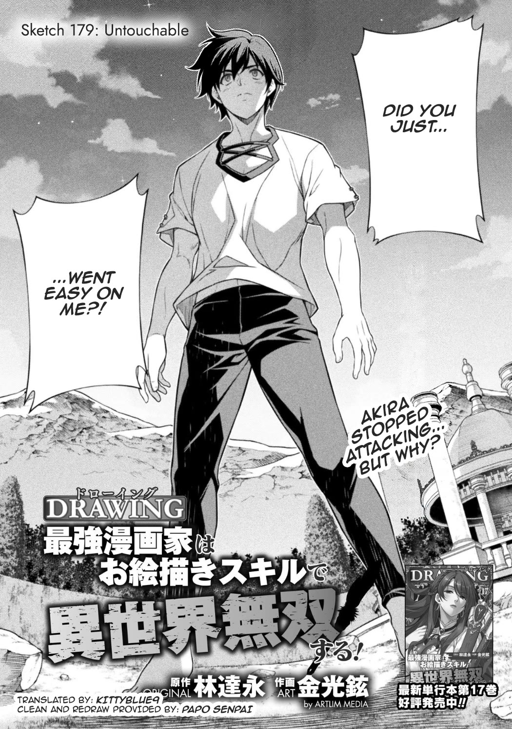 Drawing: The Greatest Mangaka Becomes A Skilled “Martial Artist” In Another World chapter 179 page 1