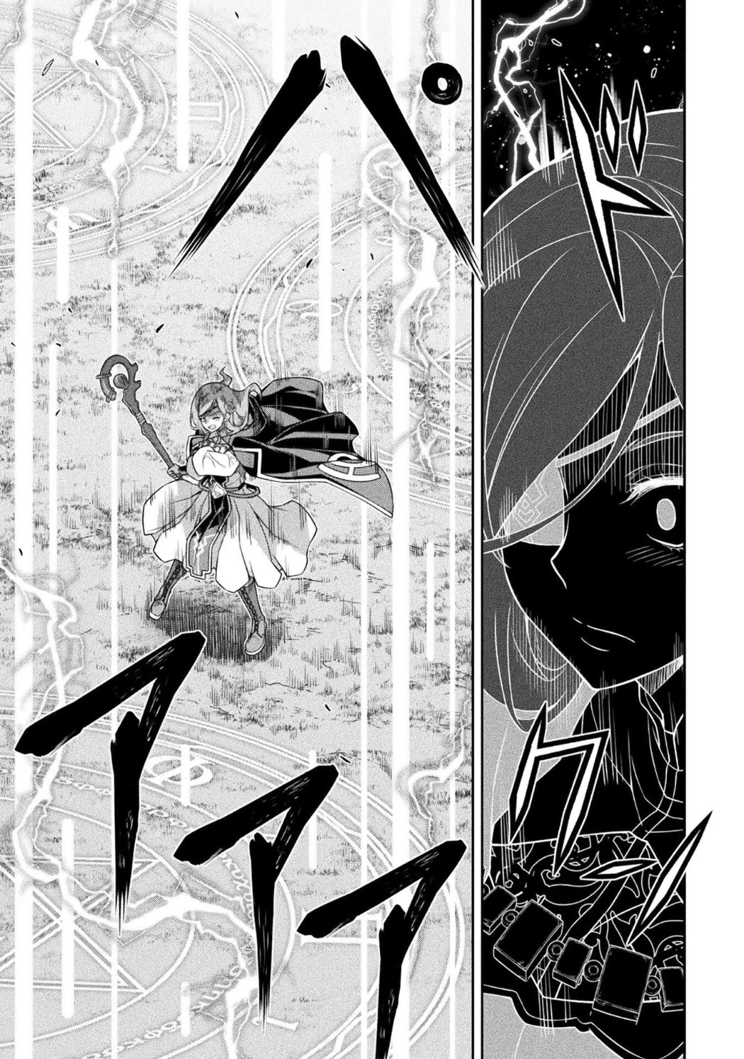 Drawing: The Greatest Mangaka Becomes A Skilled “Martial Artist” In Another World chapter 180 page 3