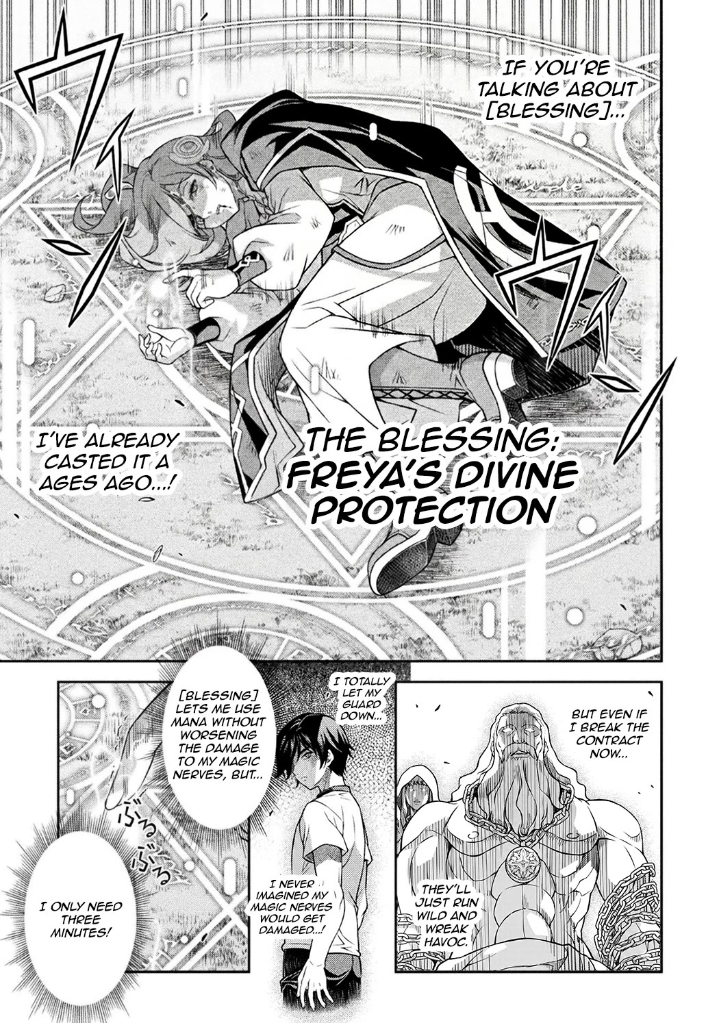 Drawing: The Greatest Mangaka Becomes A Skilled “Martial Artist” In Another World chapter 181 page 3