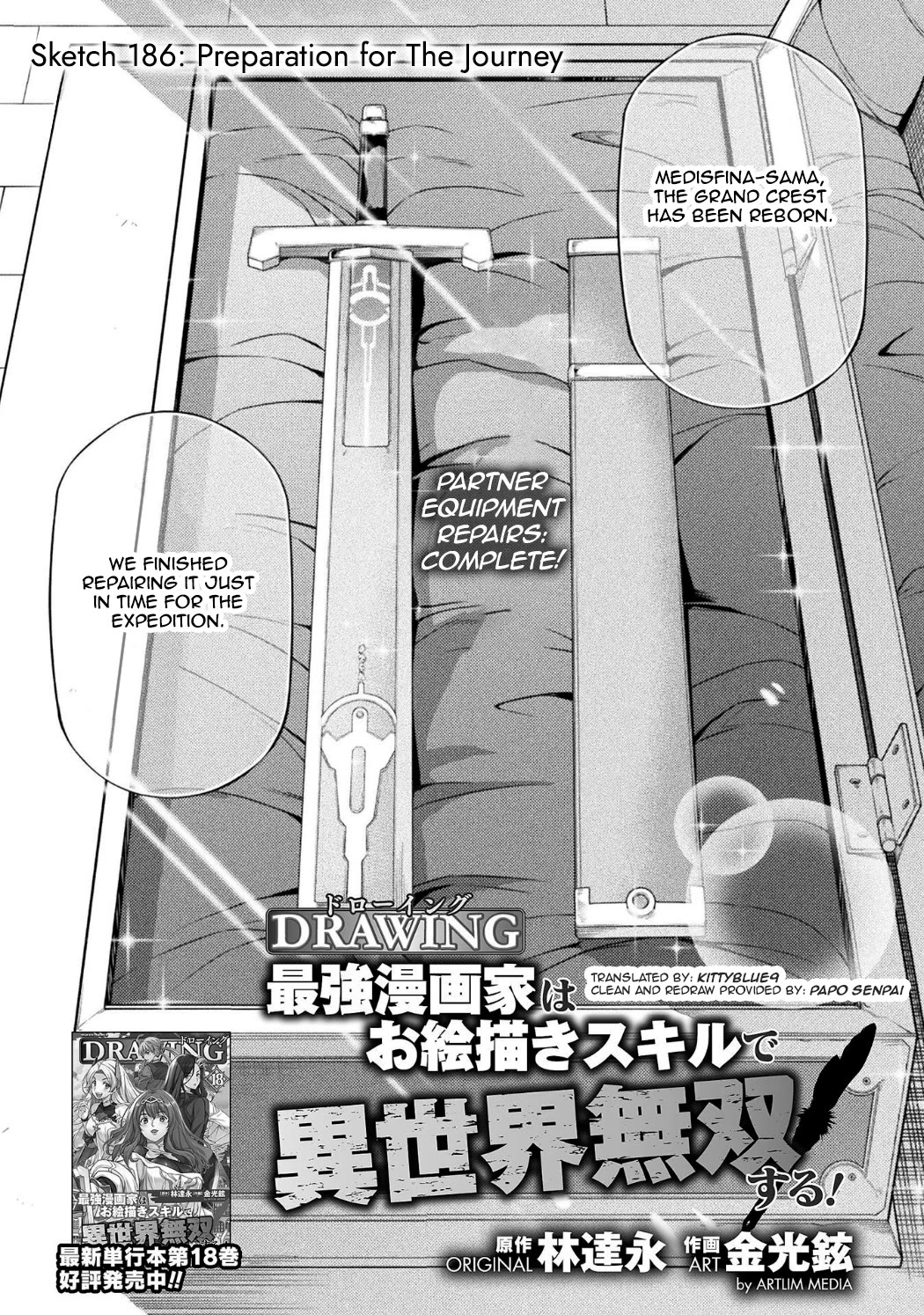 Drawing: The Greatest Mangaka Becomes A Skilled “Martial Artist” In Another World chapter 186 page 1