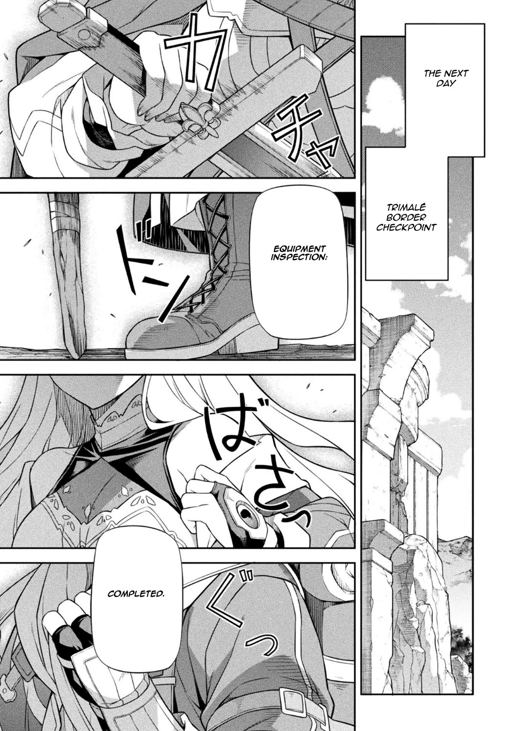 Drawing: The Greatest Mangaka Becomes A Skilled “Martial Artist” In Another World chapter 186 page 15