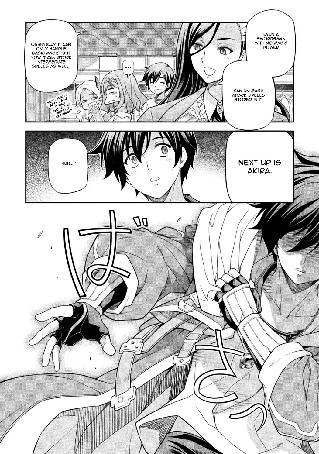 Drawing: The Greatest Mangaka Becomes A Skilled “Martial Artist” In Another World chapter 186 page 4