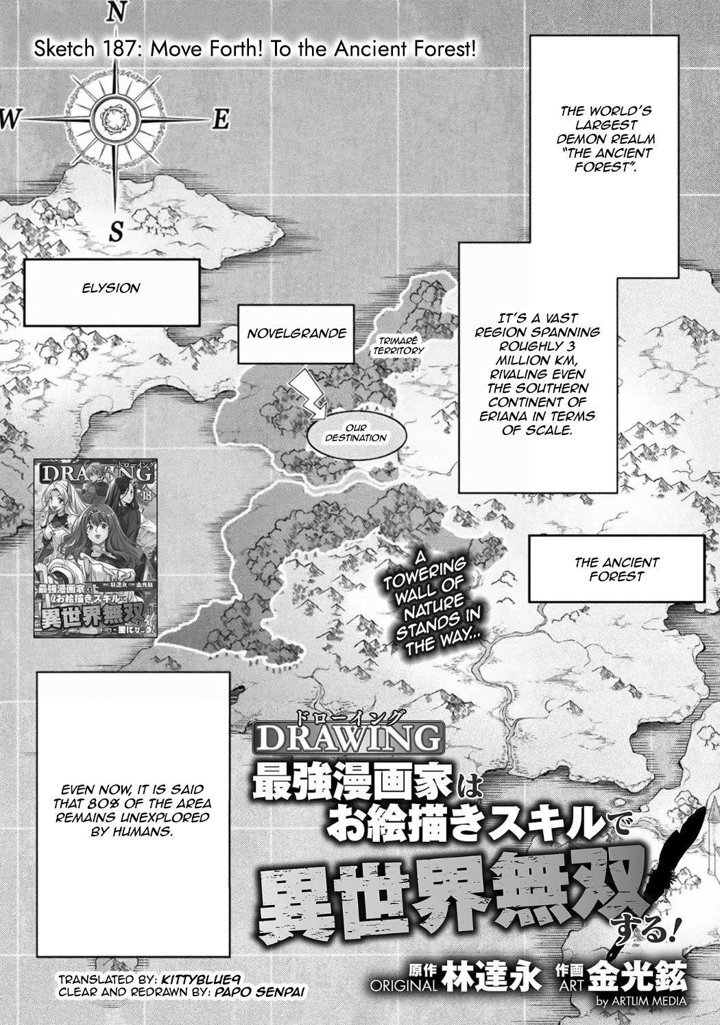 Drawing: The Greatest Mangaka Becomes A Skilled “Martial Artist” In Another World chapter 187 page 1