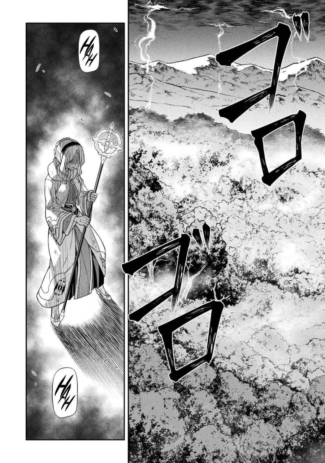 Drawing: The Greatest Mangaka Becomes A Skilled “Martial Artist” In Another World chapter 188 page 15