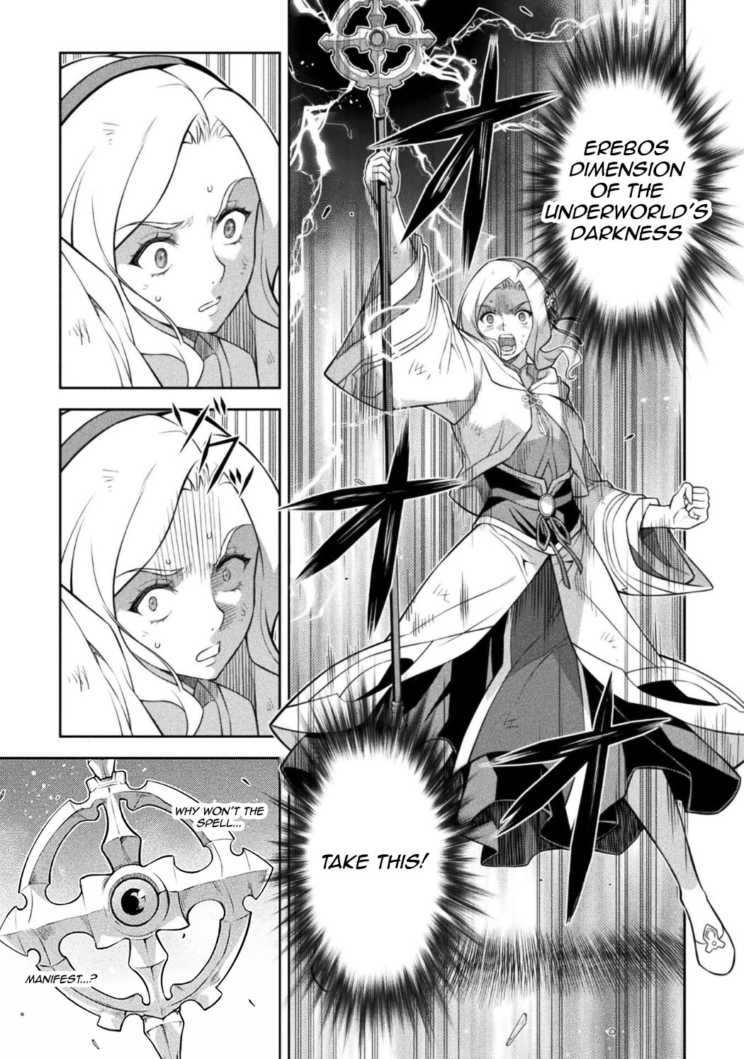 Drawing: The Greatest Mangaka Becomes A Skilled “Martial Artist” In Another World chapter 189 page 3