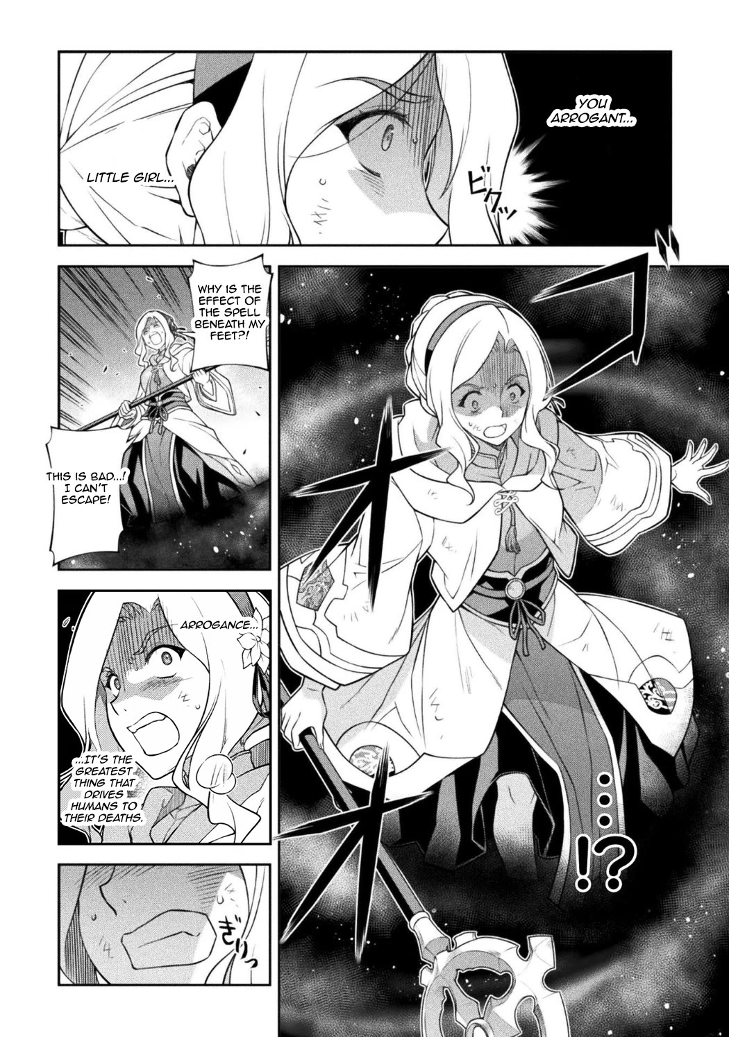 Drawing: The Greatest Mangaka Becomes A Skilled “Martial Artist” In Another World chapter 189 page 4