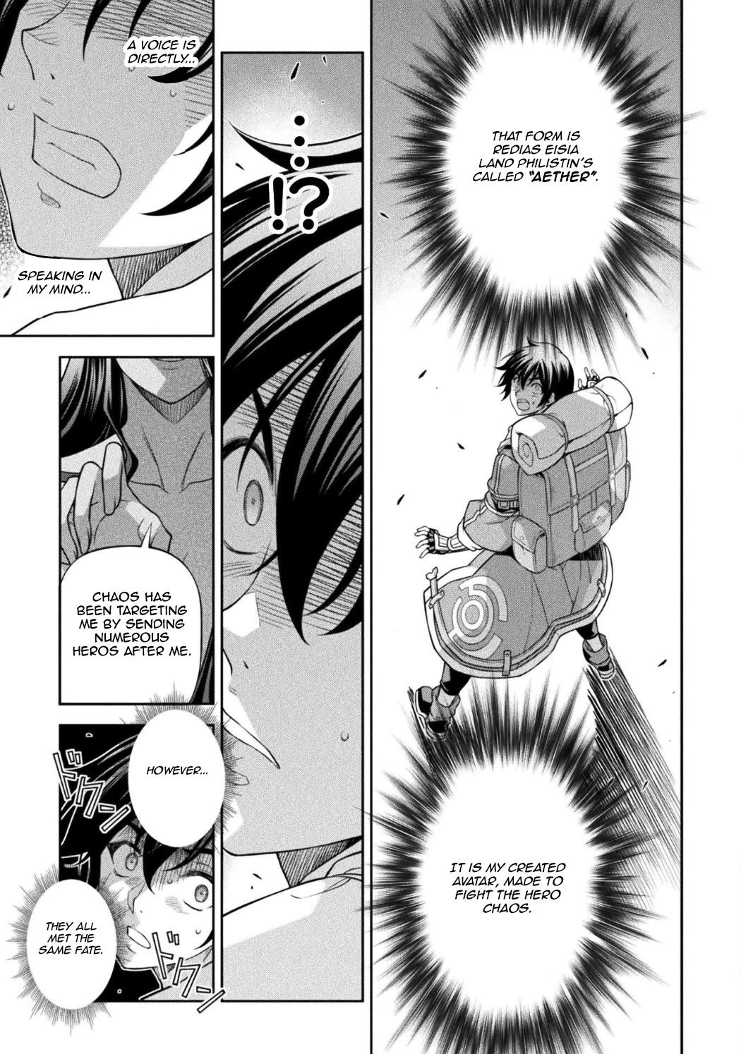 Drawing: The Greatest Mangaka Becomes A Skilled “Martial Artist” In Another World chapter 193 page 16