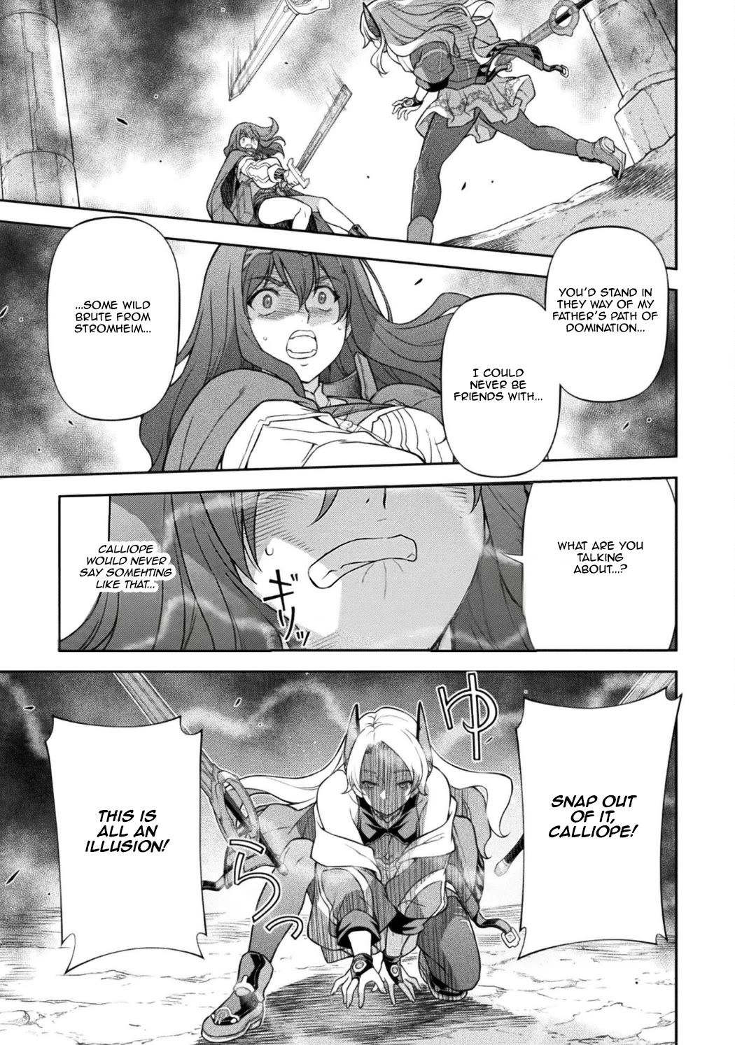 Drawing: The Greatest Mangaka Becomes A Skilled “Martial Artist” In Another World chapter 193 page 7
