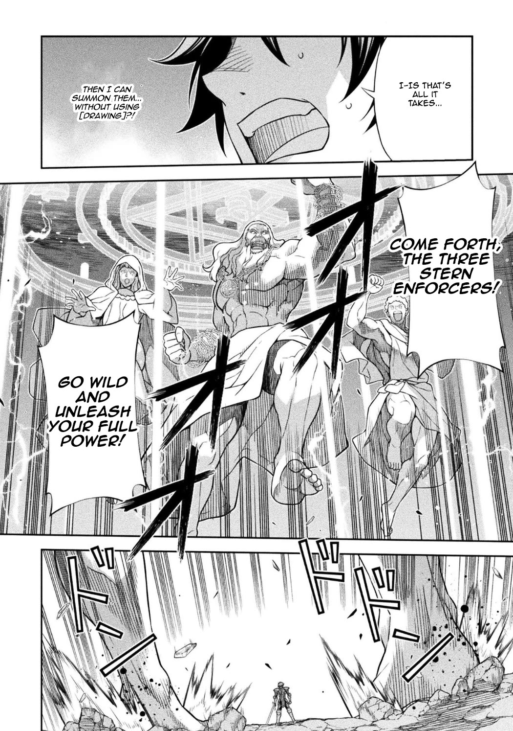 Drawing: The Greatest Mangaka Becomes A Skilled “Martial Artist” In Another World chapter 195 page 12