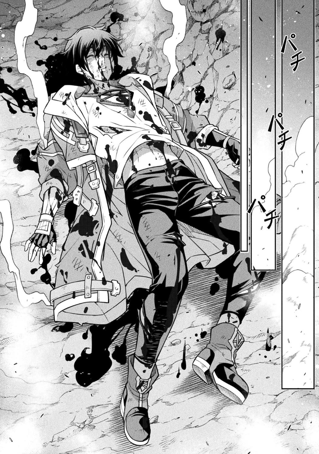 Drawing: The Greatest Mangaka Becomes A Skilled “Martial Artist” In Another World chapter 196 page 13