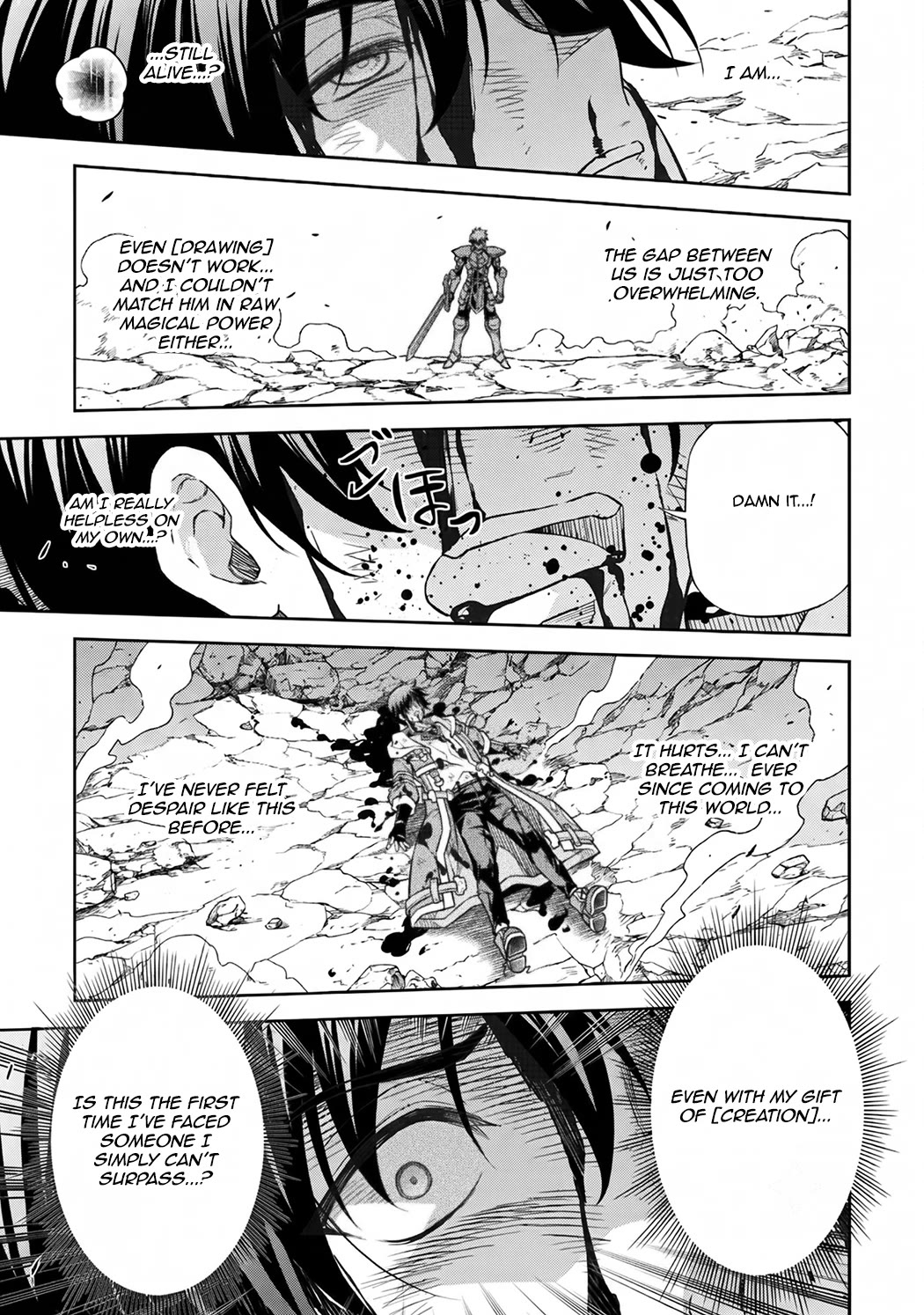 Drawing: The Greatest Mangaka Becomes A Skilled “Martial Artist” In Another World chapter 196 page 14