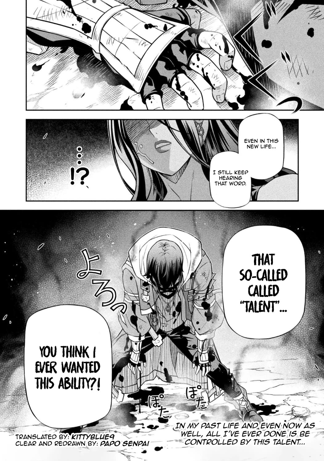 Drawing: The Greatest Mangaka Becomes A Skilled “Martial Artist” In Another World chapter 196 page 17