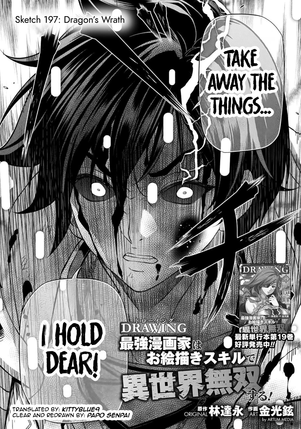 Drawing: The Greatest Mangaka Becomes A Skilled “Martial Artist” In Another World chapter 197 page 2