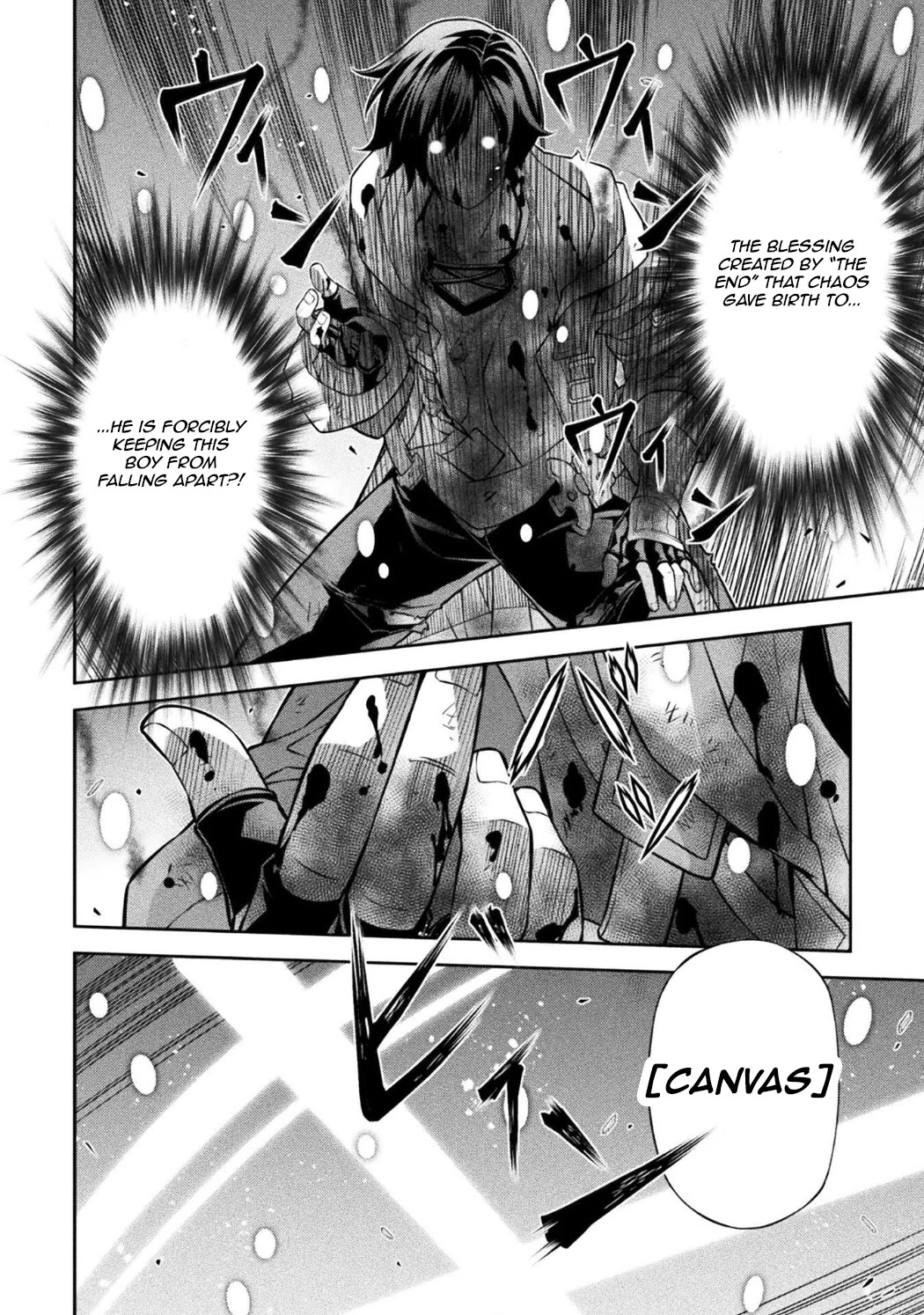 Drawing: The Greatest Mangaka Becomes A Skilled “Martial Artist” In Another World chapter 197 page 4