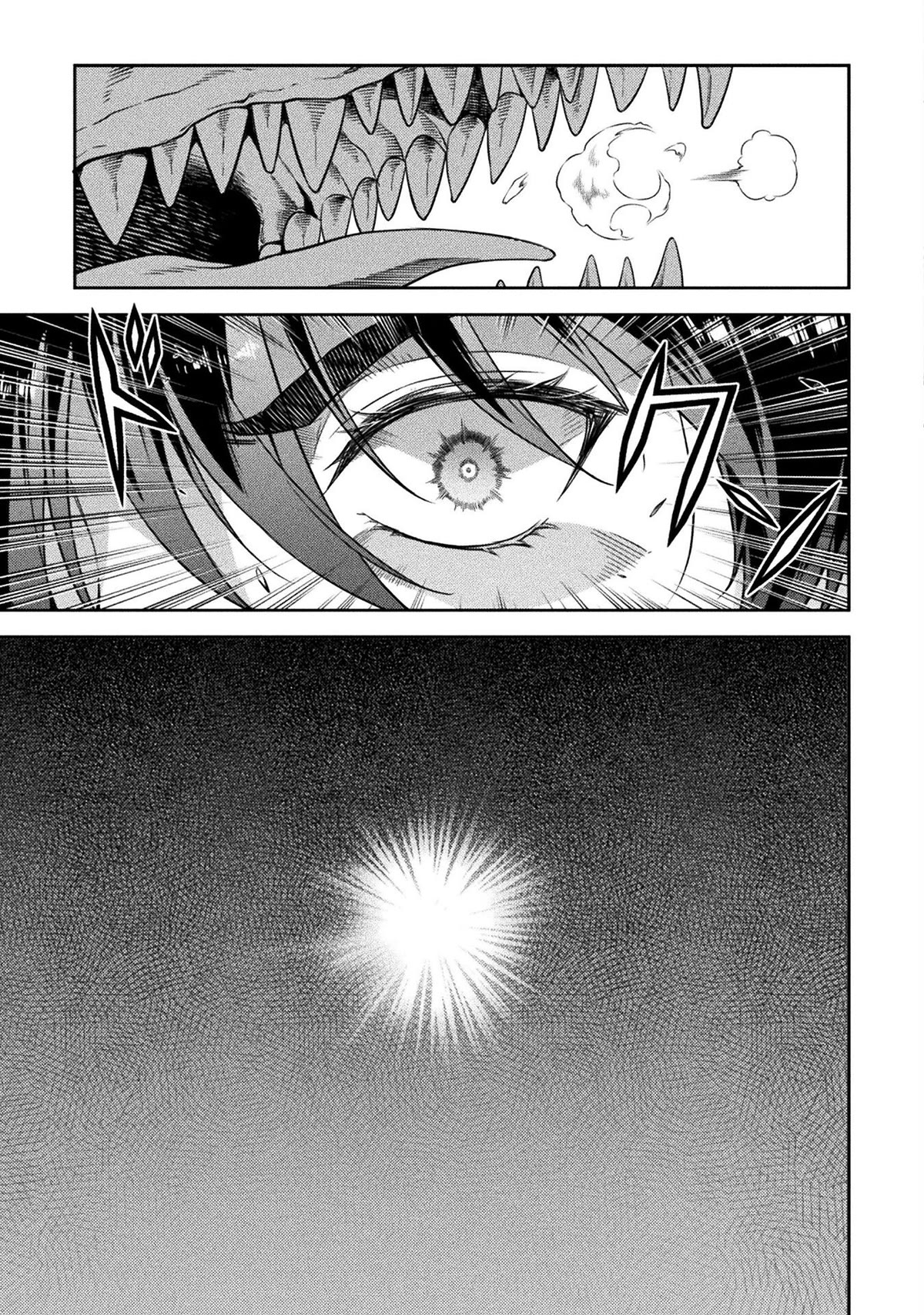 Drawing: The Greatest Mangaka Becomes A Skilled “Martial Artist” In Another World chapter 22 page 11