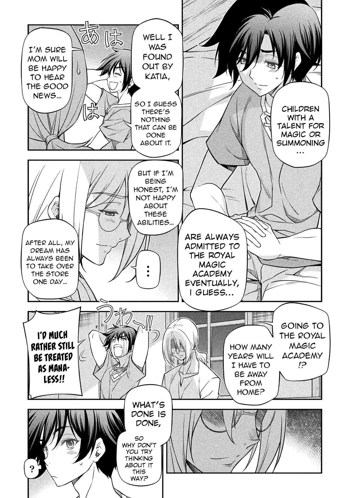 Drawing: The Greatest Mangaka Becomes A Skilled “Martial Artist” In Another World chapter 25 page 15