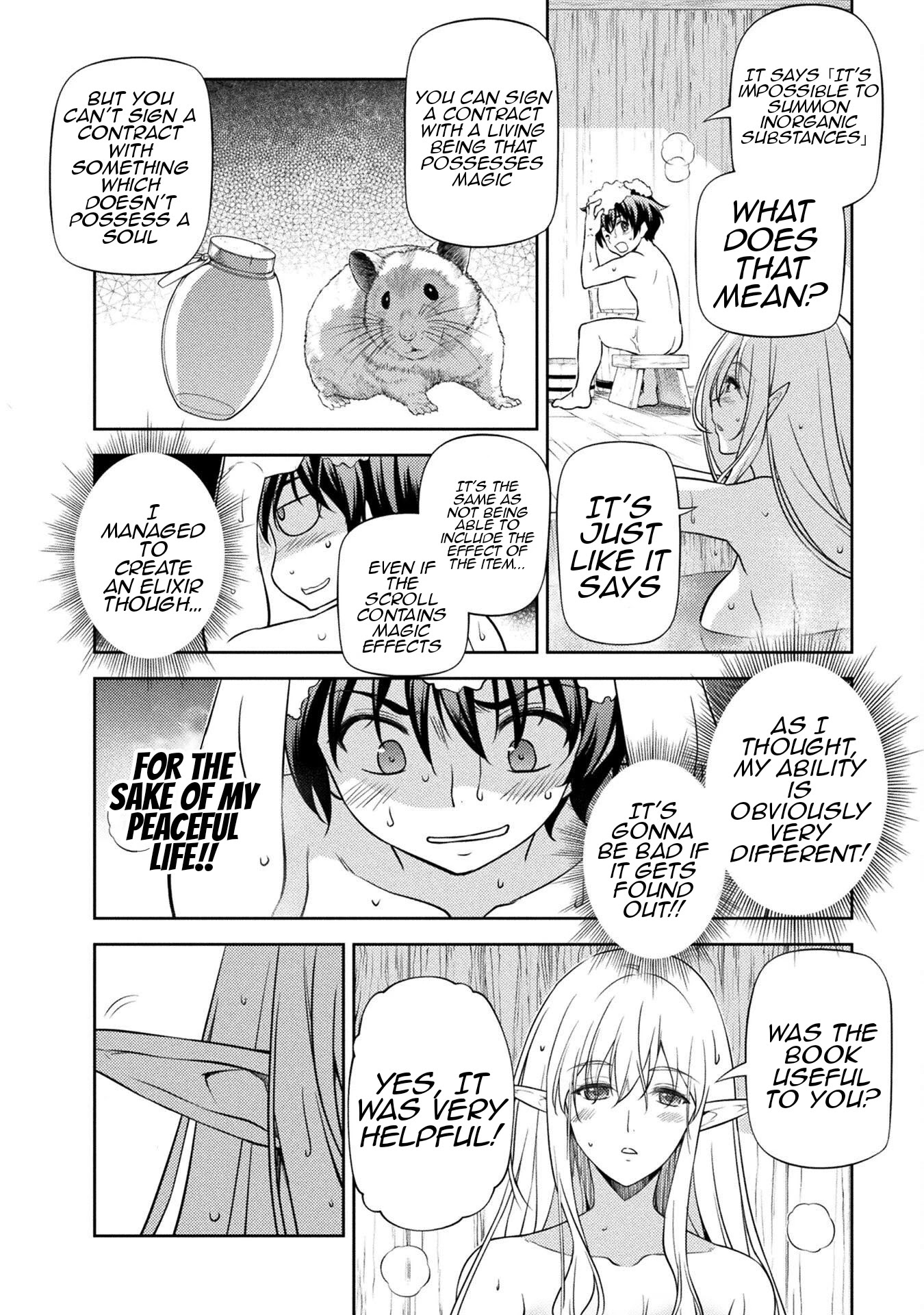 Drawing: The Greatest Mangaka Becomes A Skilled “Martial Artist” In Another World chapter 3 page 15