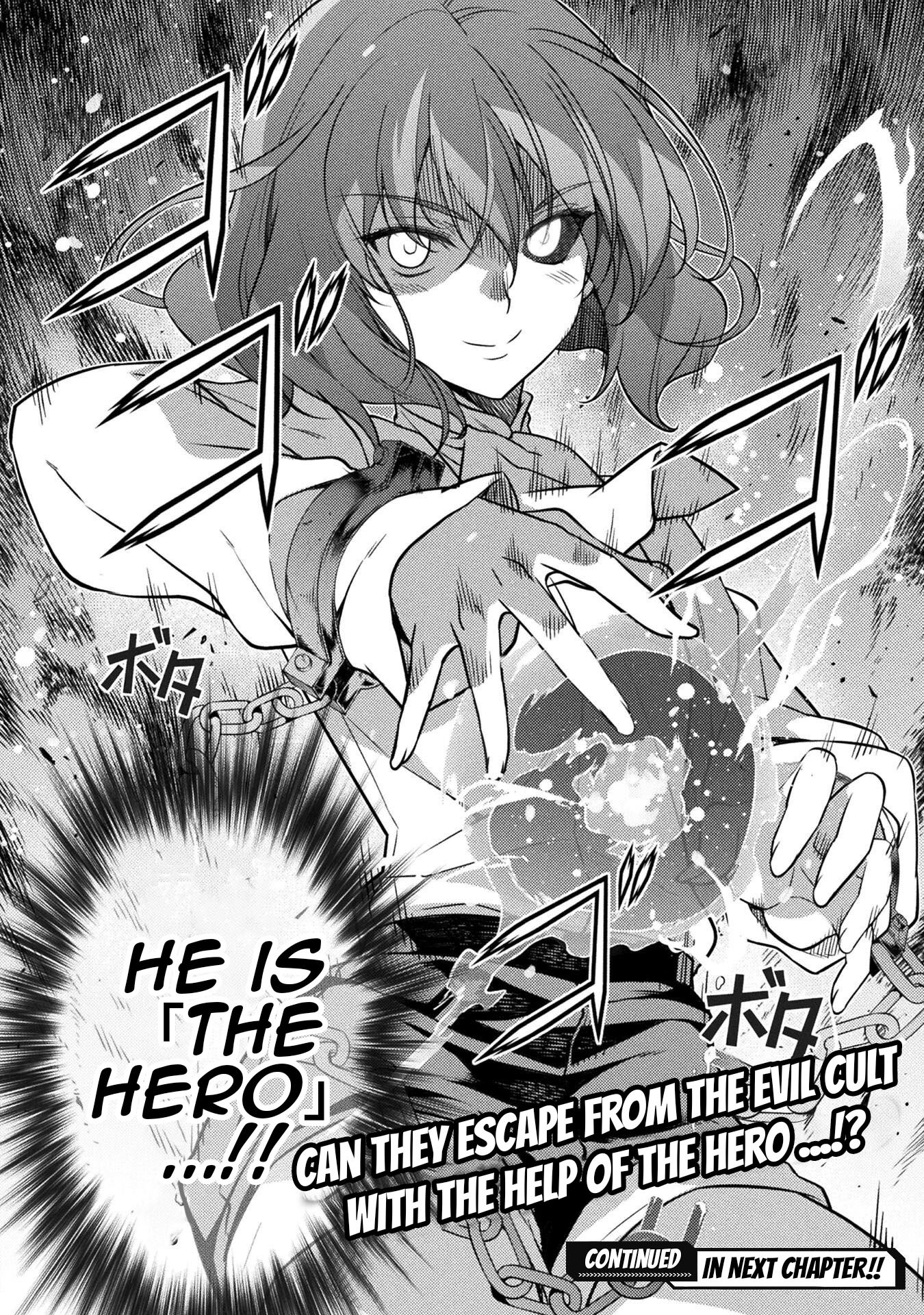 Drawing: The Greatest Mangaka Becomes A Skilled “Martial Artist” In Another World chapter 3 page 34