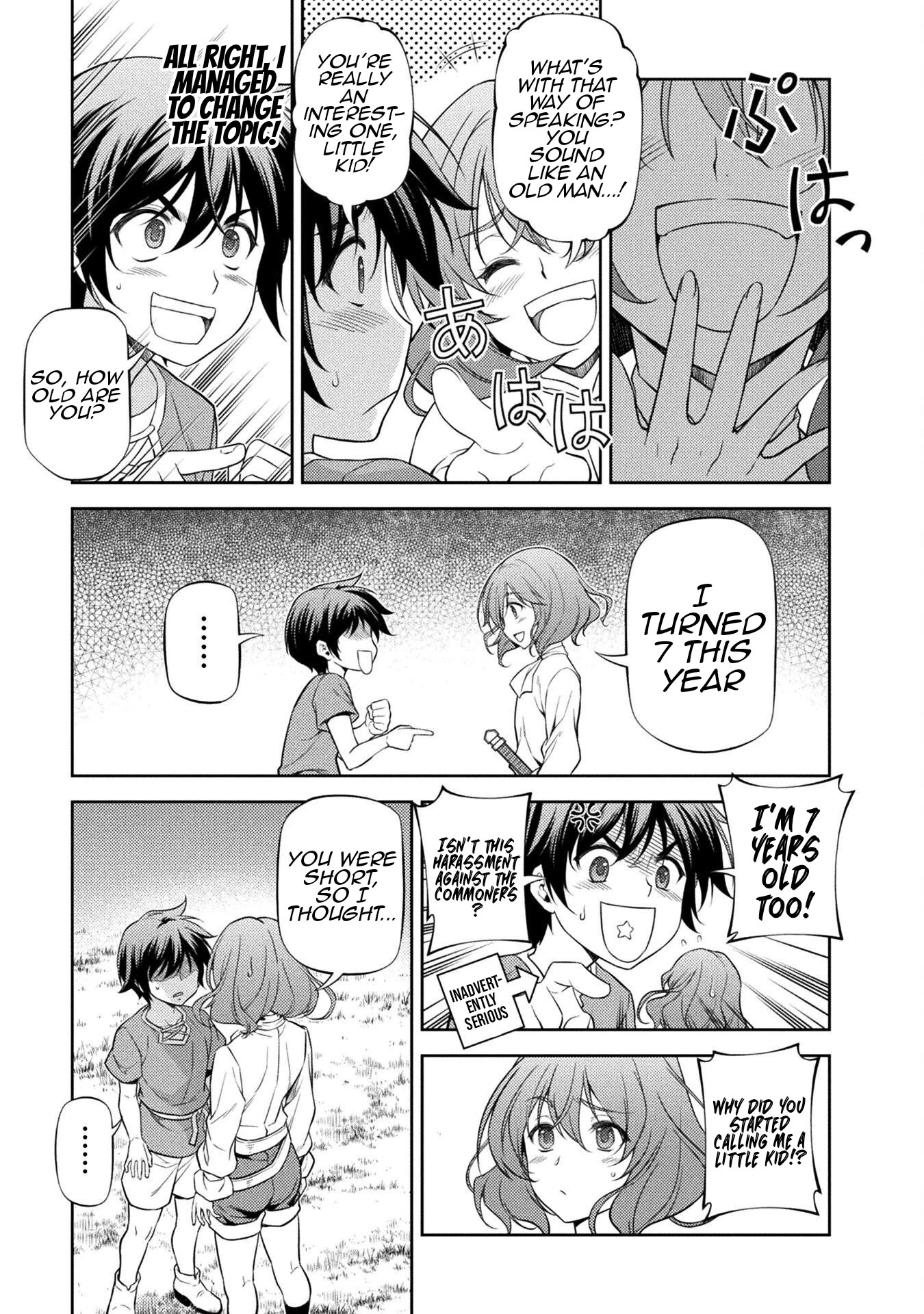 Drawing: The Greatest Mangaka Becomes A Skilled “Martial Artist” In Another World chapter 3 page 4