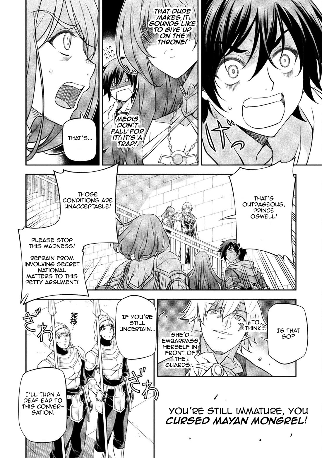 Drawing: The Greatest Mangaka Becomes A Skilled “Martial Artist” In Another World chapter 30 page 13