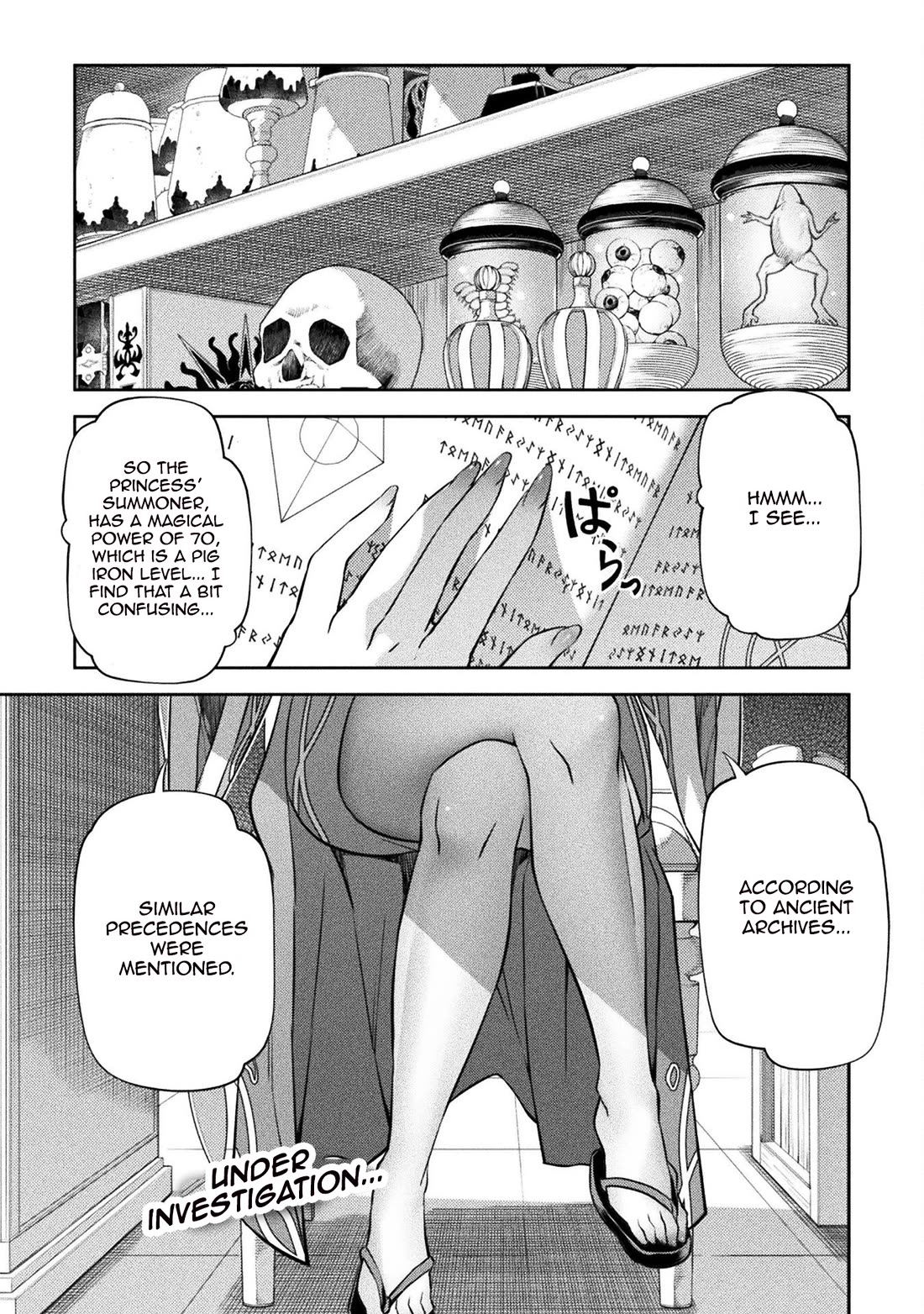 Drawing: The Greatest Mangaka Becomes A Skilled “Martial Artist” In Another World chapter 35 page 1