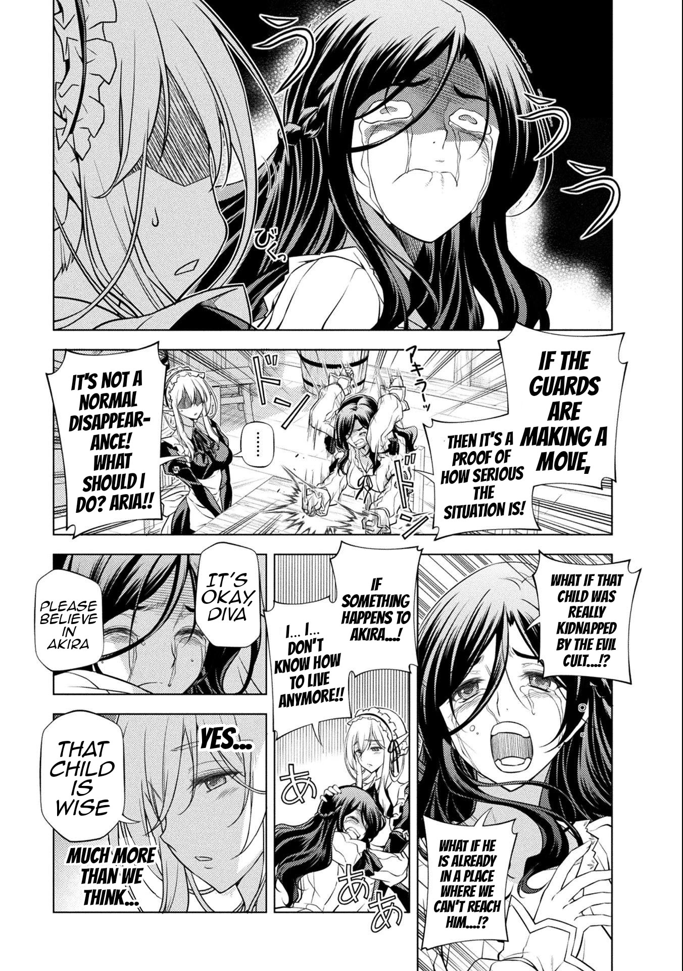 Drawing: The Greatest Mangaka Becomes A Skilled “Martial Artist” In Another World chapter 4 page 12